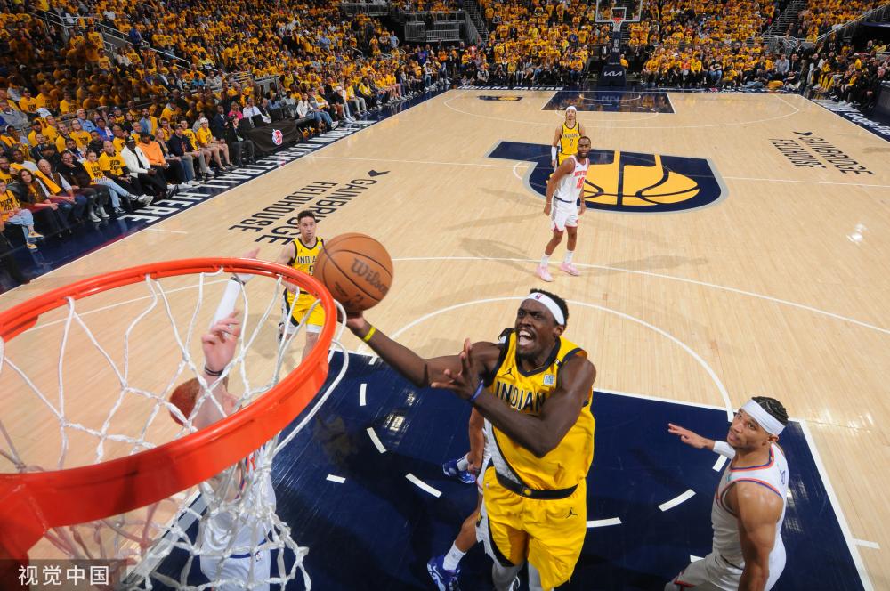 民族多样的 民族多样的